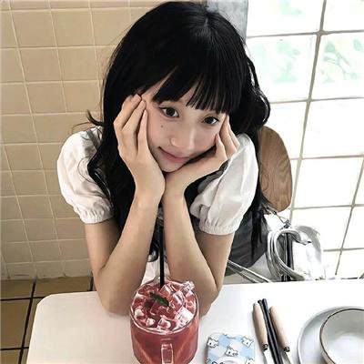 家变